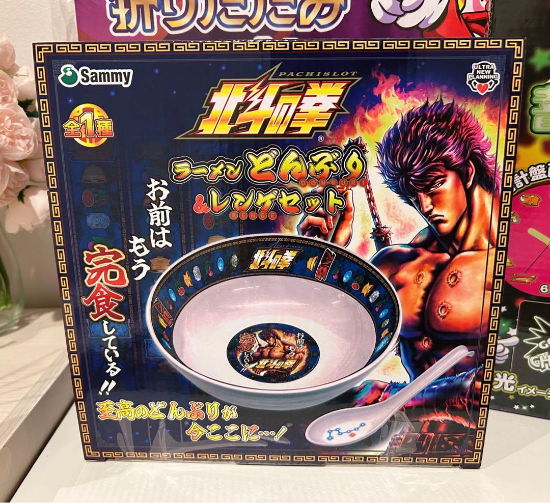 ジャグラー 北斗の拳どんぶり おまとめセット♡ - メルカリ