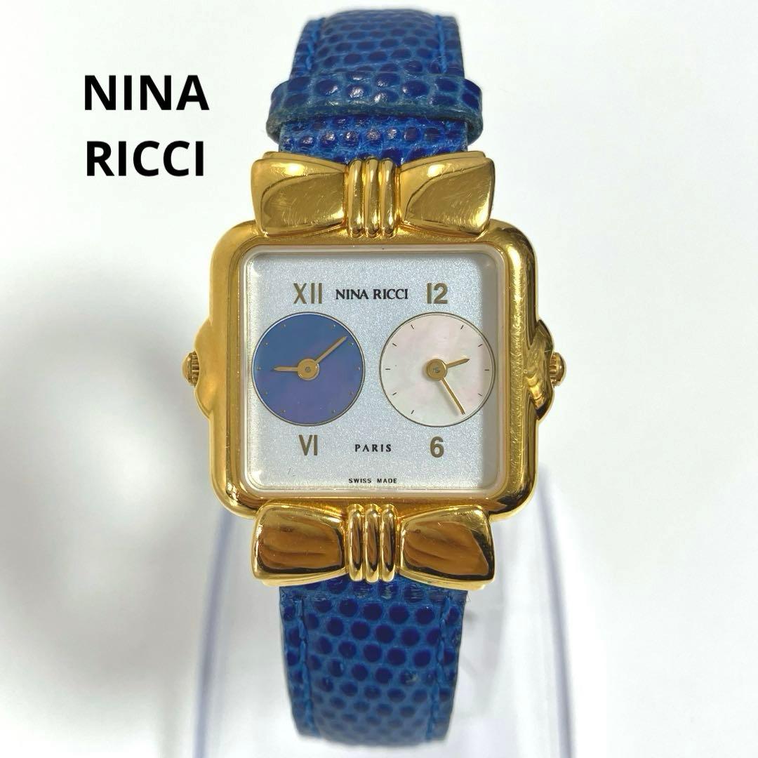 NINA RICCI ニナリッチ 腕時計 W974 デュアルタイム リボン - メルカリ