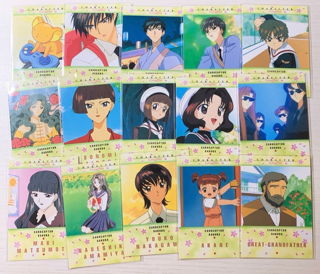 カードキャプターさくら カードダスマスターズ part1 ② - メルカリ