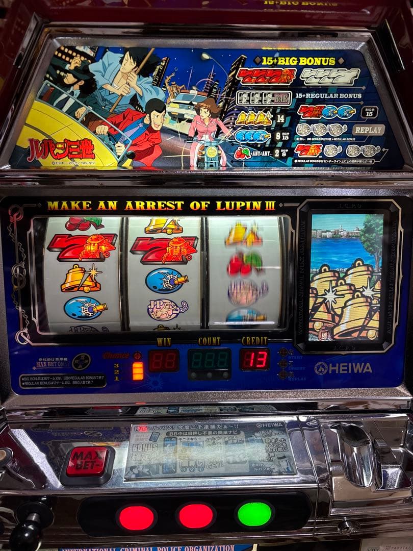 【ゆきーと】名機！主役は銭形 オリンピア ４号機 不要機付