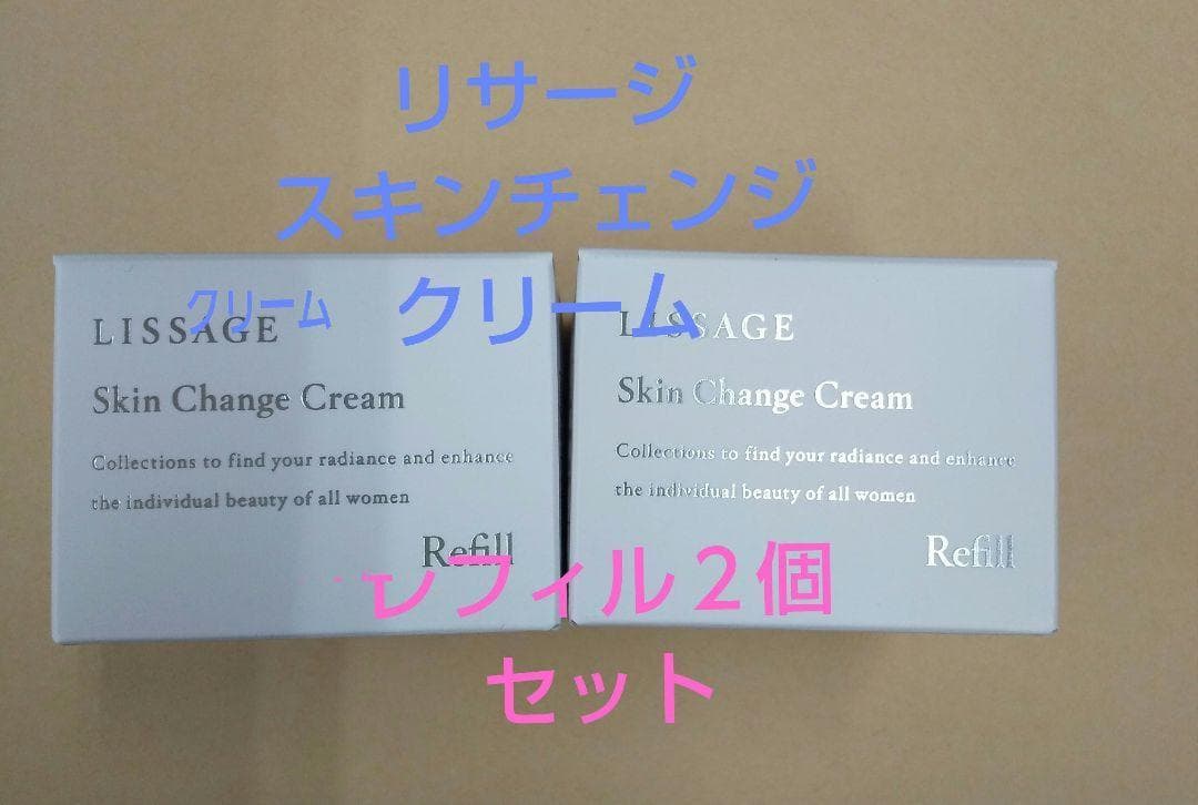 OHA-nyan（感謝）/3