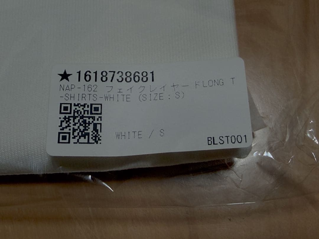 新品】Naptime NissyフェイクレイヤードLONG T-SHIRTS - メルカリ