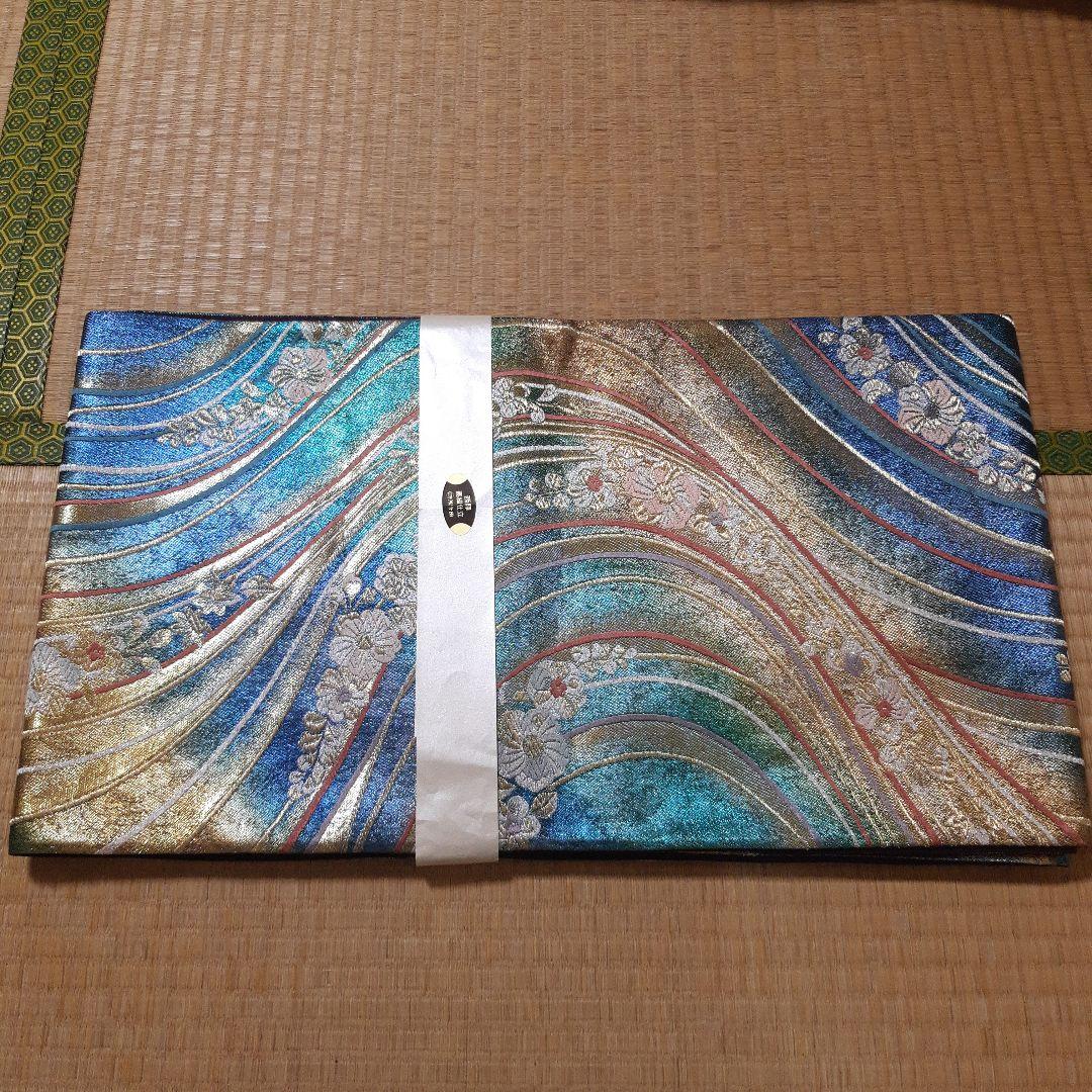 振り袖用全通袋帯　西陣織 楽天市場】振袖用袋帯 熊井機業店 ベージュ 金 仕立て上がり 西陣織