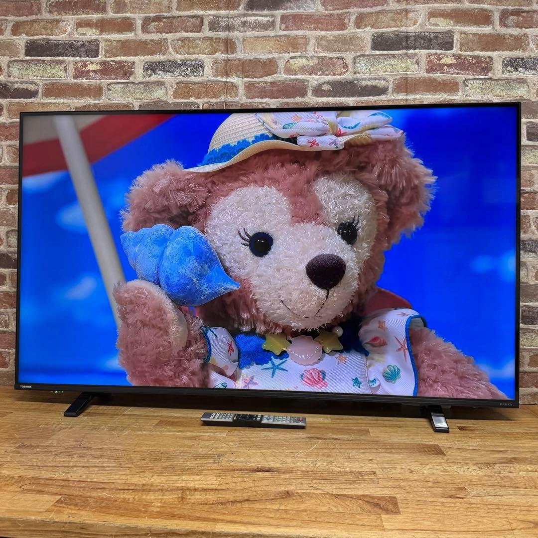 よき 直接受け渡し