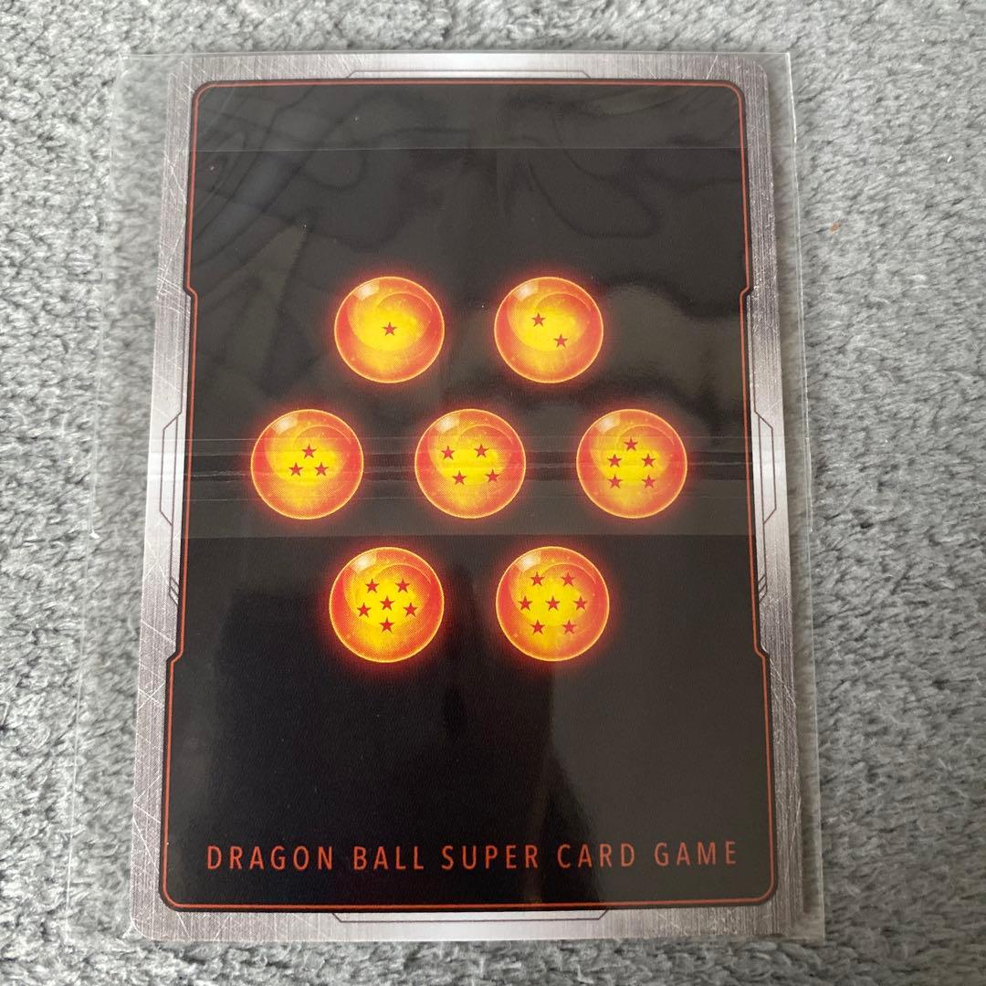 アルティメットバトル アルバト 優勝 プロモ 孫悟空