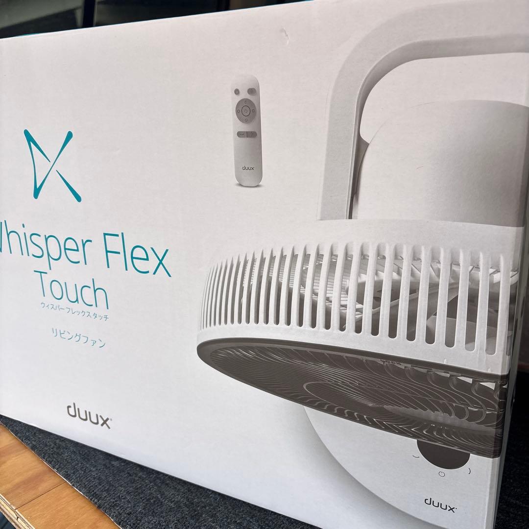 値下げWhisper Flex Touch 扇風機DXCF31JP（WT） duux Whisper Flex Touch DXCF31JP(WT) [ホワイト] 価格比較 - 価格.com