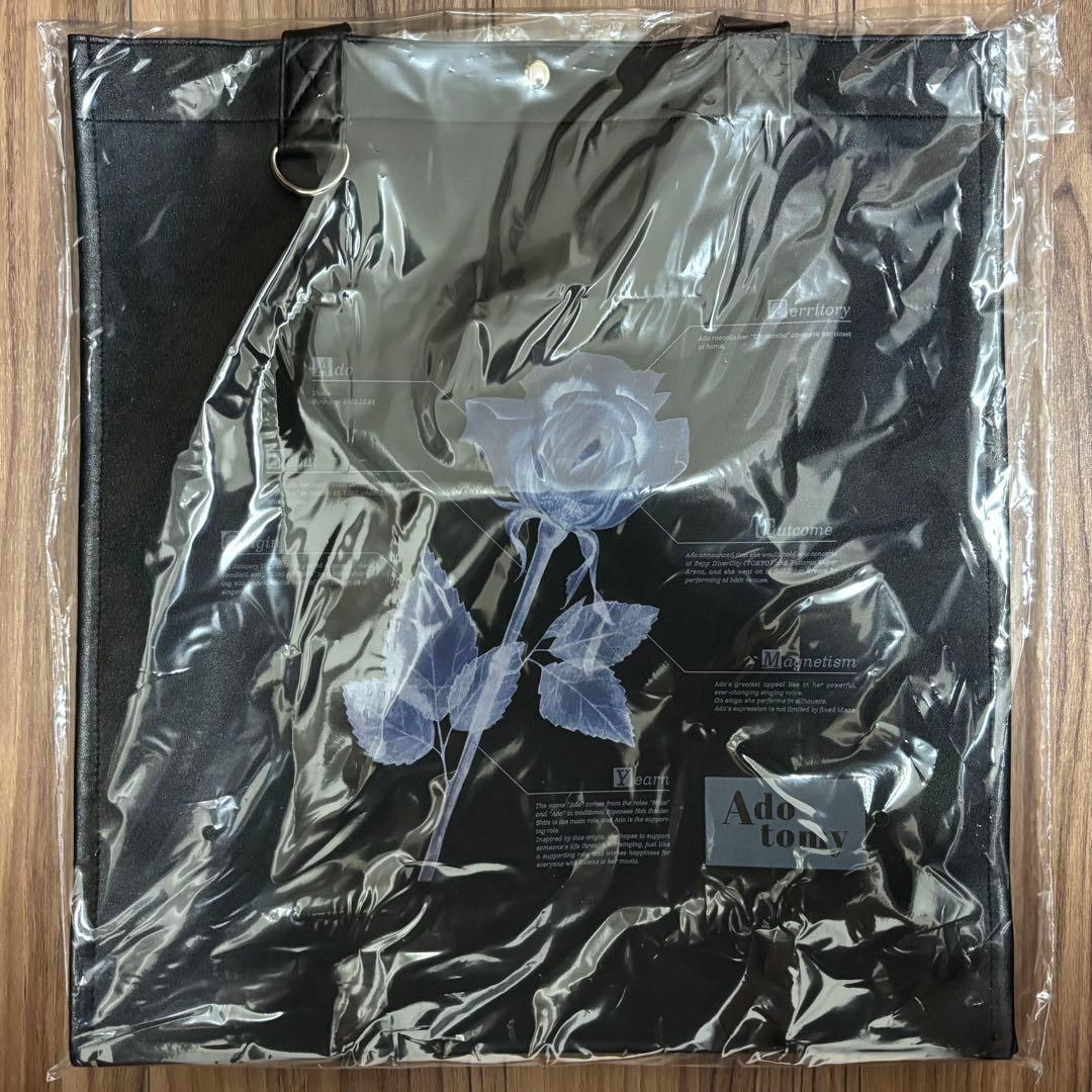 Adotomy 合皮トートバッグ　トートバッグ 二次販売＞ 合皮トートバッグ 【GOODS】 – Ado Official Music Shop