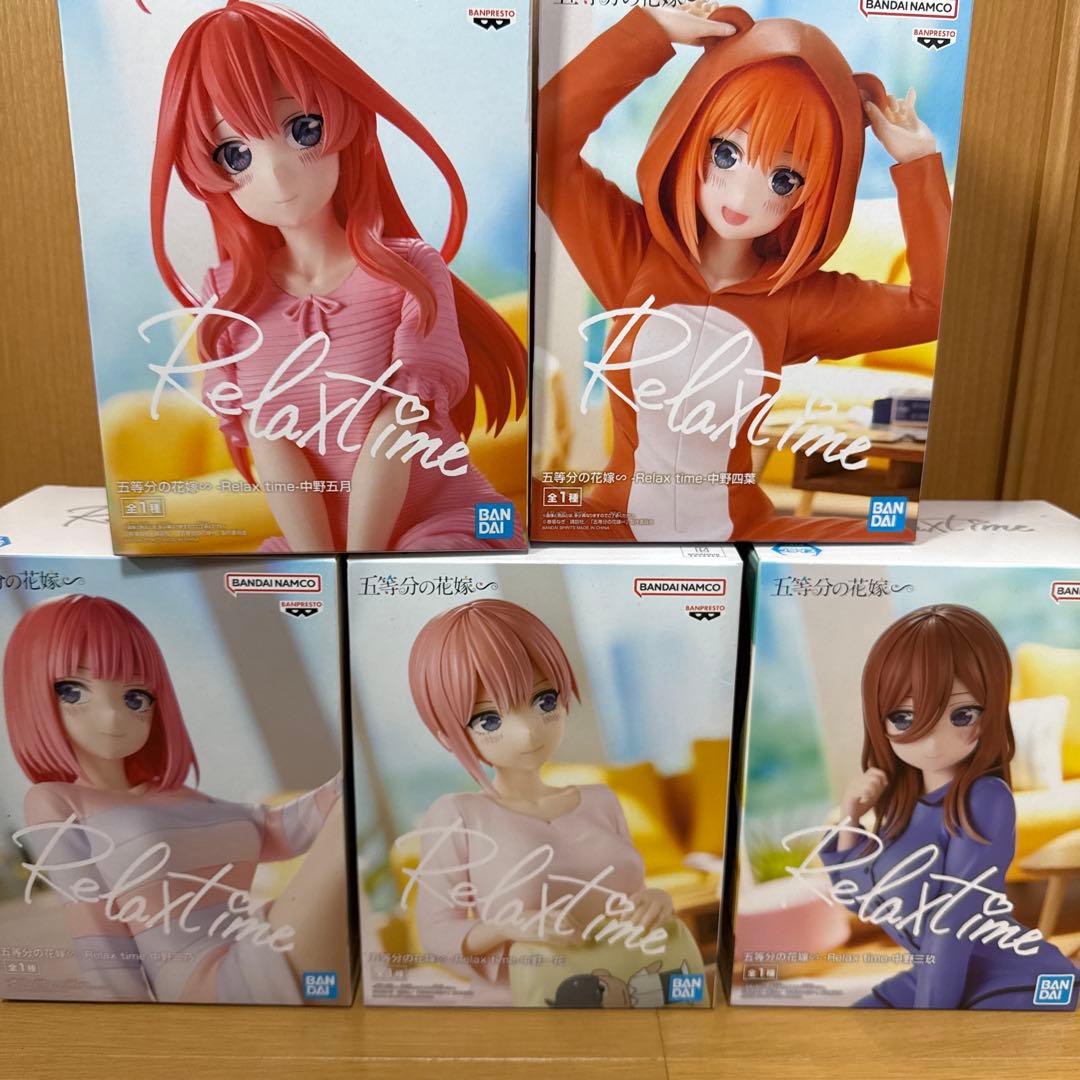Relax Time 五等分の花嫁 フィギュアまとめ売り - メルカリ