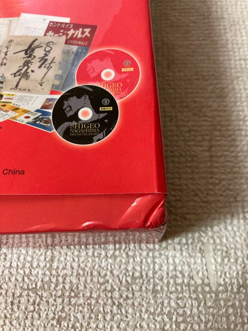 美品 ジャイアンツ 巨人 長嶋茂雄 ドリームトレジャーズブック - メルカリ