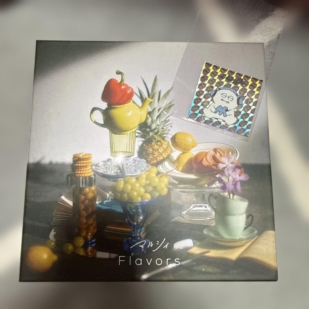 マルシィFlavors 【UNIVERSAL MUSIC STORE受注限定盤】 マルシィFlavors 【UNIVERSAL MUSIC STORE受注限定盤】 - メルカリ
