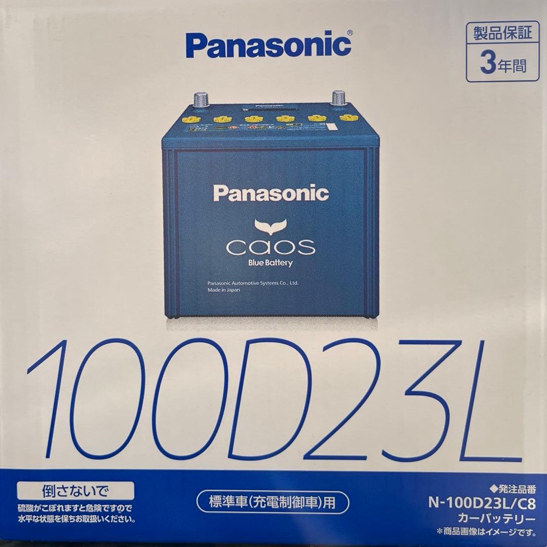 新品未使用パナソニック【カオス】カーバッテリー Panasonic（パナソニック） バッテリー カオス EN規格 国産車用 LN2 N