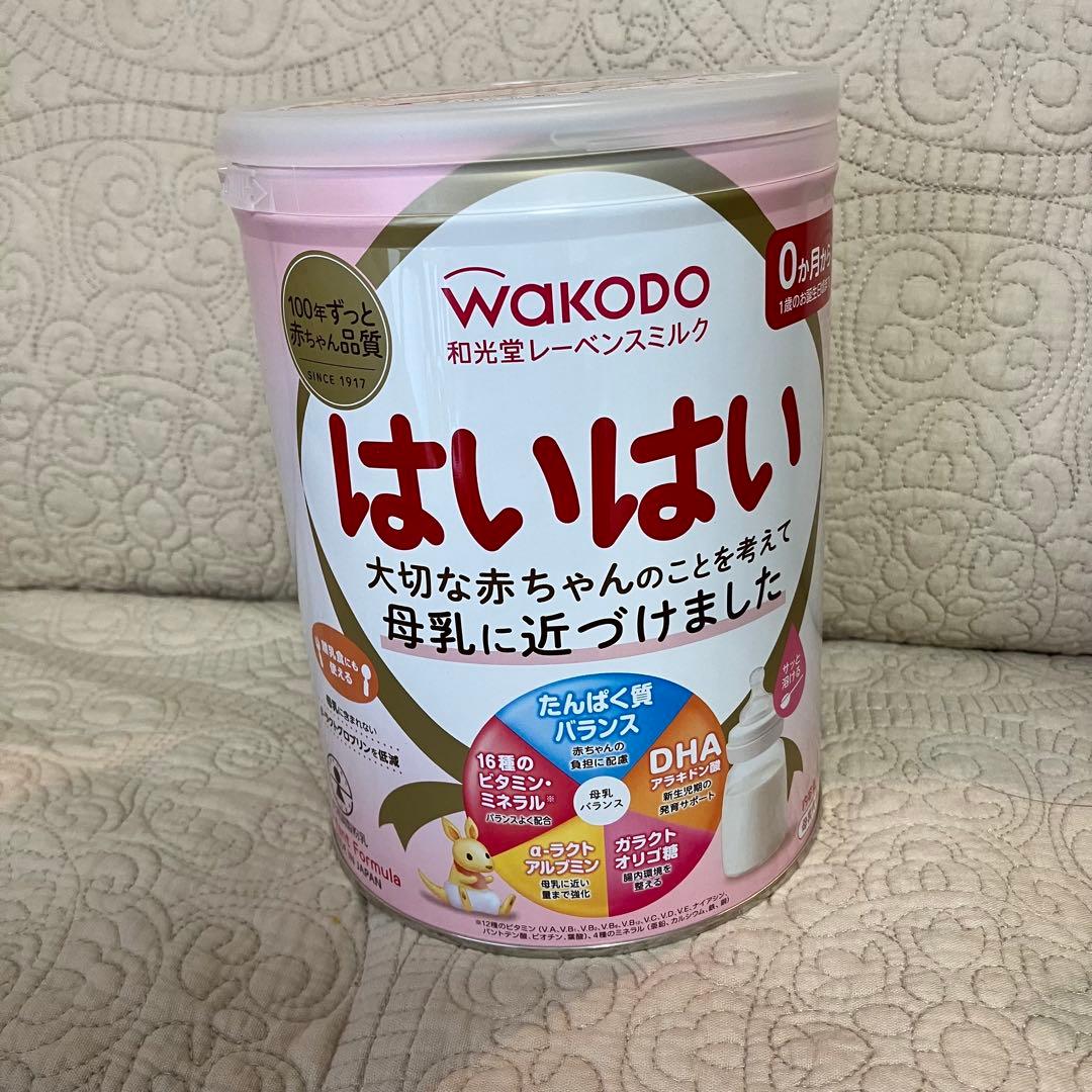 5缶セット　はいはい 粉ミルク 和光堂 レーベンスミルク はいはい 810g×2缶パック 粉ミルク 0ヶ月
