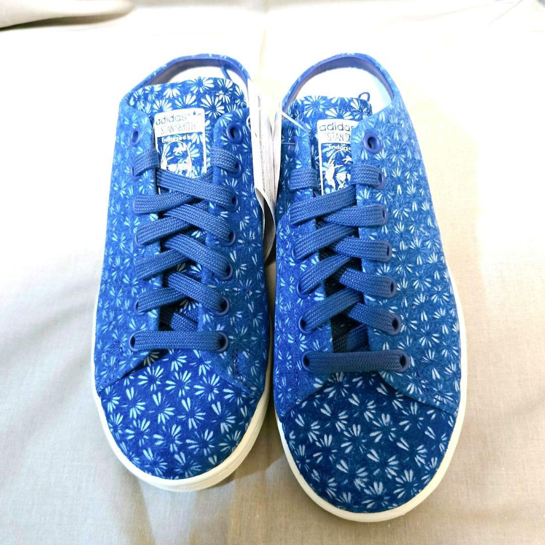 【極美品】adidas StanSmith 花柄ミュール靴　ブルー　23.5cm