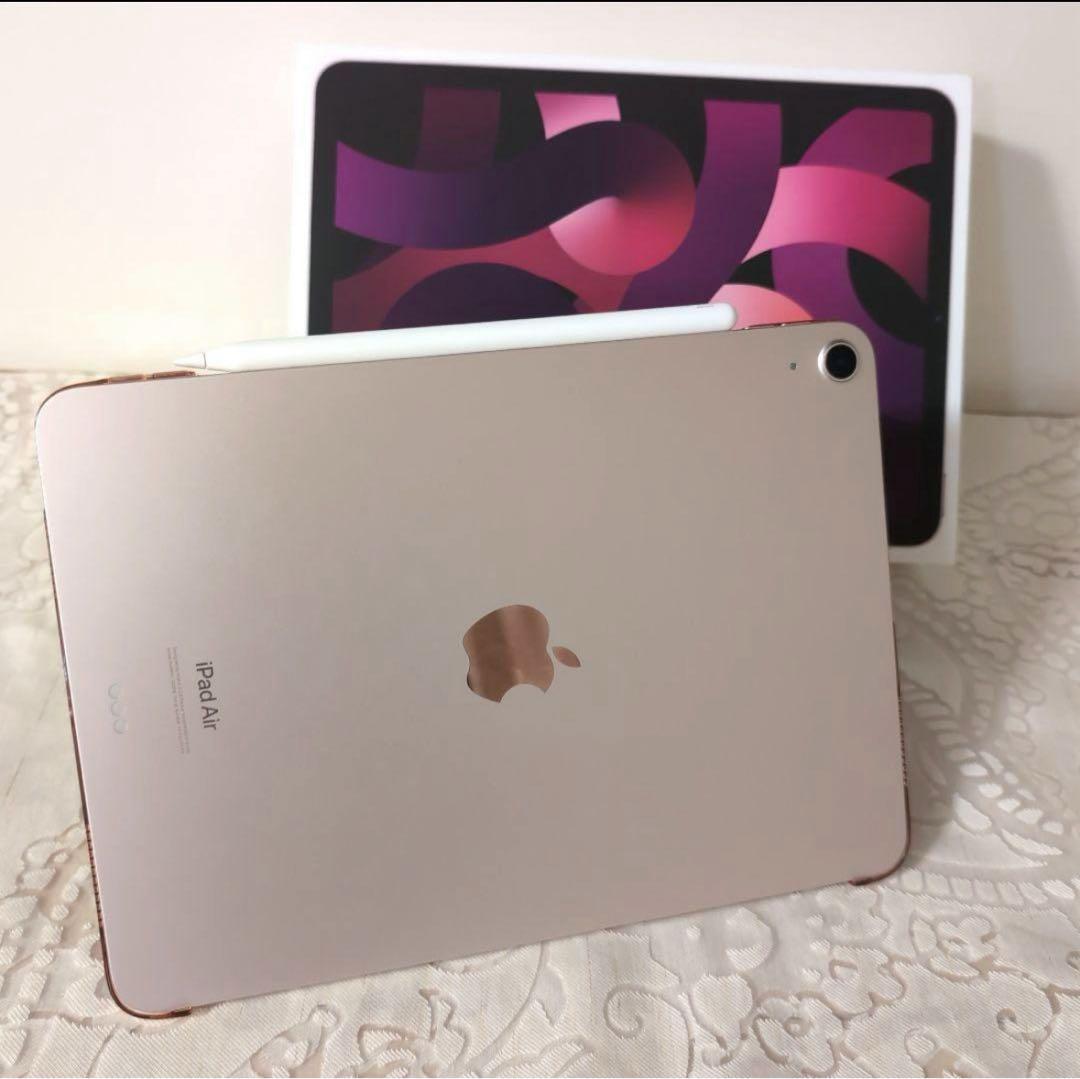 iPad Air 第5世代 ピンク & Apple Pencil 第2世代 iPad Air 第5世代 - WiFiモデル 64GB ピンク｜iPadの中古は【セカハン