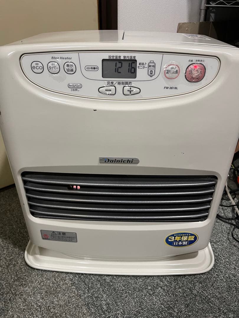 石油ファンヒーター ダイニチ FW-3618L 18年製 FW-3618L(W) 家庭用石油ファンヒーター 1台 ダイニチ工業 【通販
