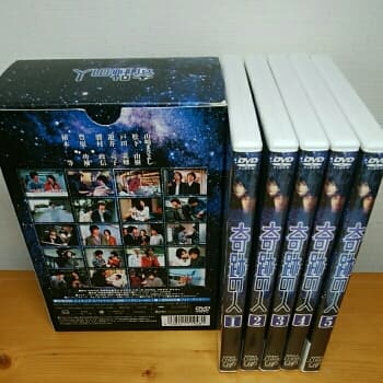 値下げ】奇跡の人 DVD-BOX〈初回限定生産・5枚組〉 - メルカリ