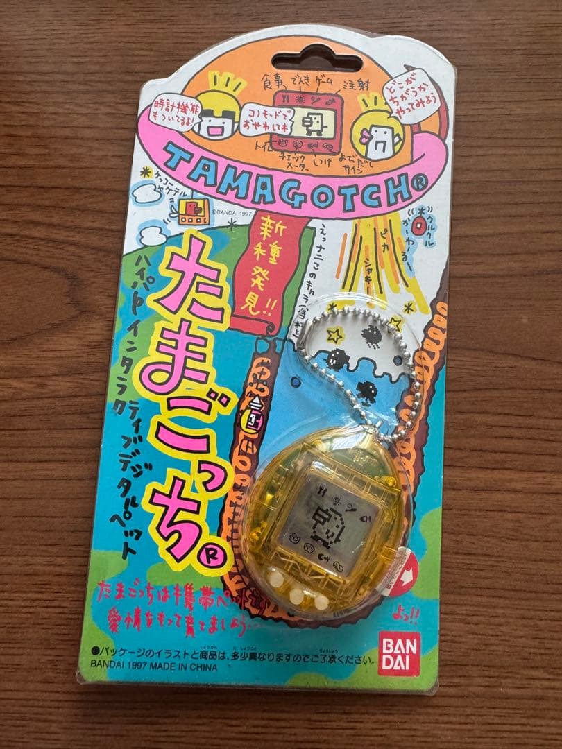 希少】新種発見!! たまごっち 初代 1997年 未開封 当時物 - メルカリ