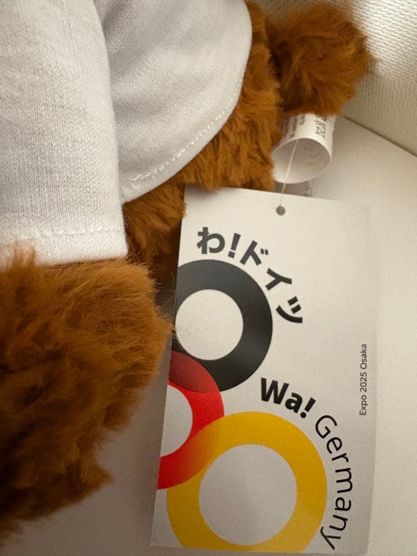 大阪関西万博 EXPO2025 万博ドイツ館 テディベア ぬいぐるみ クマ