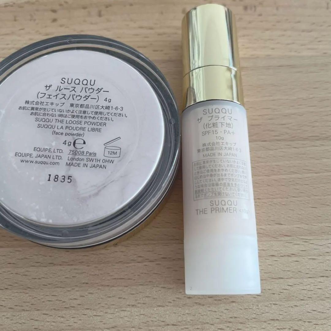 SUQQU スック ザ ファンデーション スターターキット A 110 3点