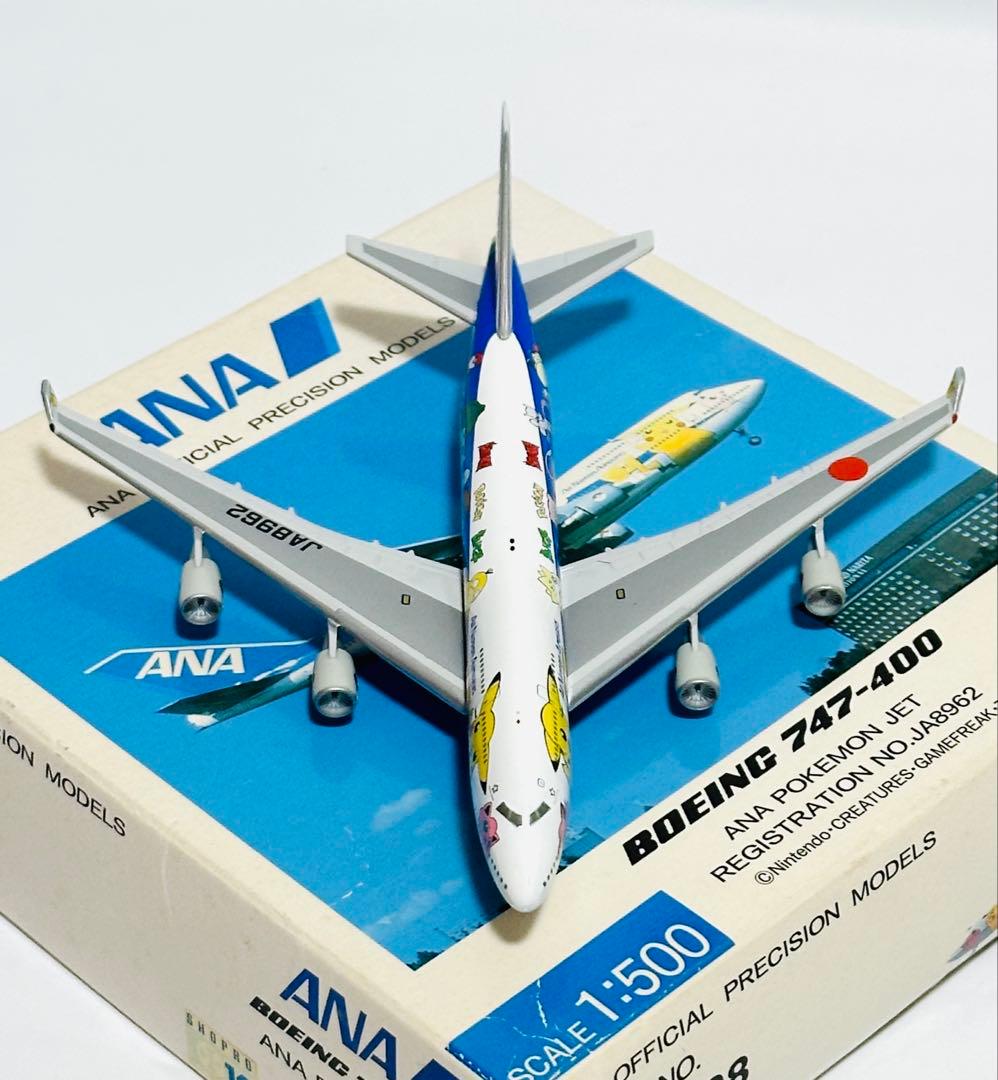 全日空商事 ANAポケモンジェット B747-400 NH50008 - メルカリ