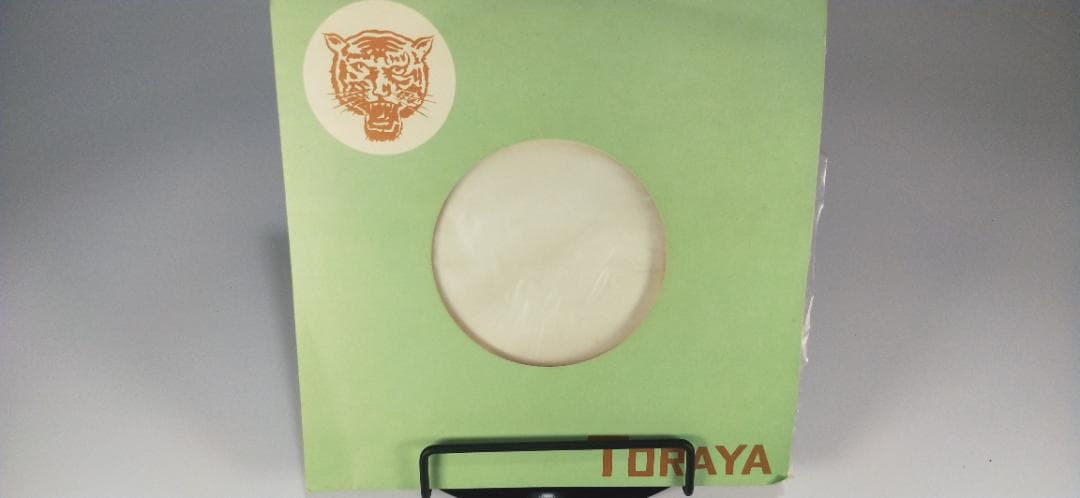 序奏とカプリス　山口県豊浦高校吹奏楽部　永冨隆　第15回　山口県吹奏楽コンクール