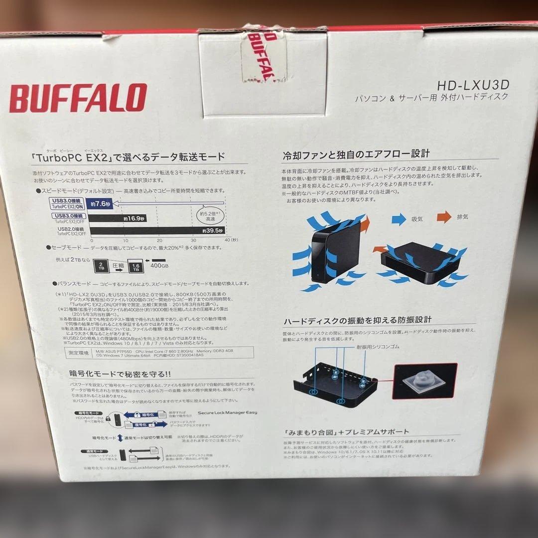 BUFFALO HD-LXU3D 4.0TB 外付けハードディスク