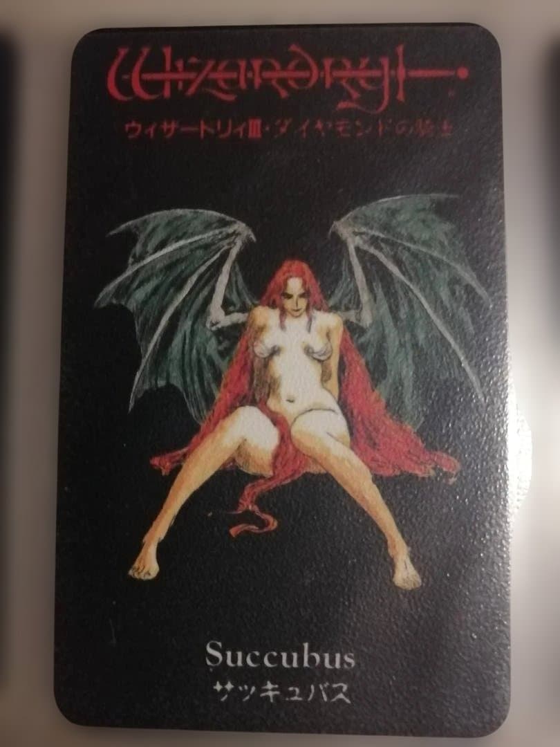 サッキュバス　ウィザードリィⅢ　ダイヤモンドの騎士　カード サッキュバス ウィザードリィⅢ ダイヤモンドの騎士 カード - メルカリ