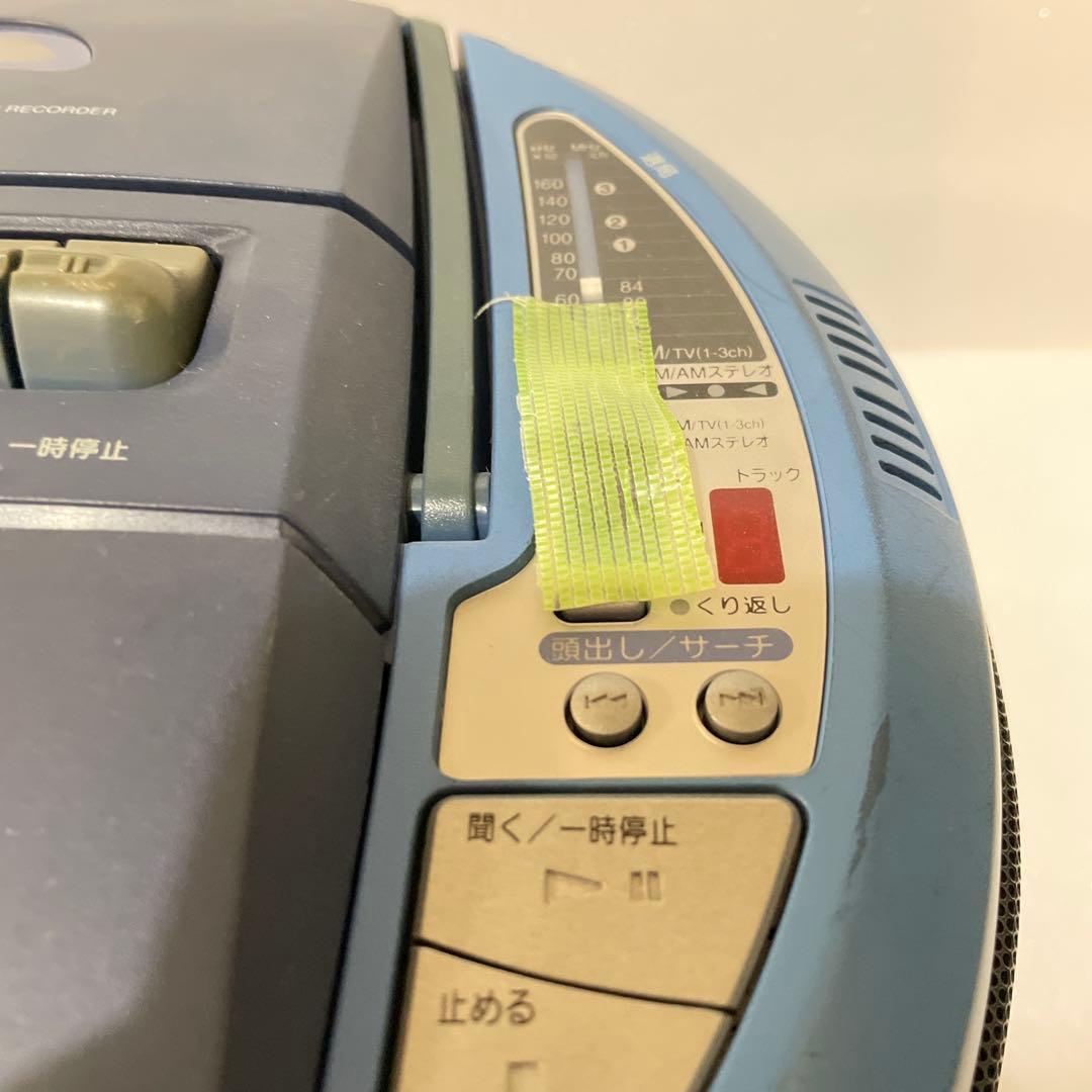AIWA CSD-MR1 ラジカセ - メルカリ