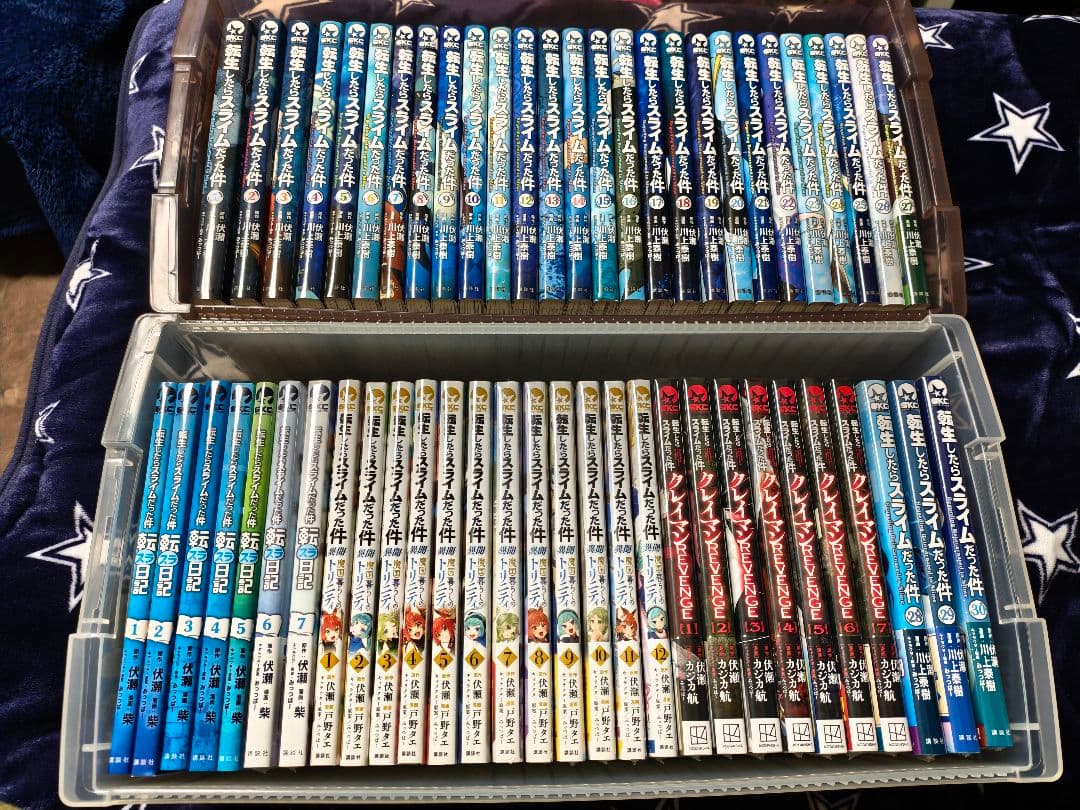 転生したらスライムだった件　全巻セット　美品　全30巻 スピンオフ　全巻セット 転生したらスライムだった件（1〜30巻セット） : マンガ屋アニメ屋