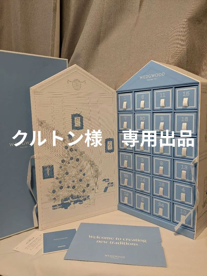 クルトン出品 DELTA デルタ 9159T-BL-DST タッチ式水栓 Trinsic Touch トリンシック