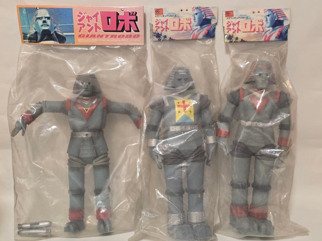 【当時物・3体セット】ジャイアントロボ ソフビ メカフィギュア ロケットプロ ロケットプロ メガフィギュアシリーズ ジャイアントロボ フィギュア