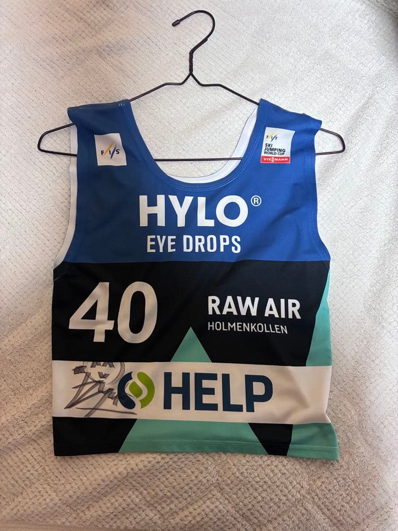 伊藤有希選手着用　サイン入りゼッケン 伊藤有希選手 北海道下川町の期待の星！二度の冬季オリンピックに出場