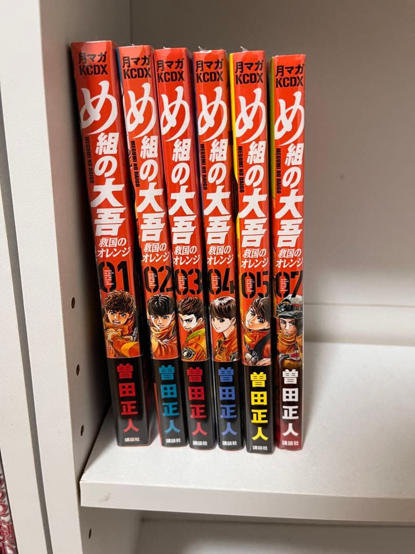 【漫画まとめ売り】 約150冊