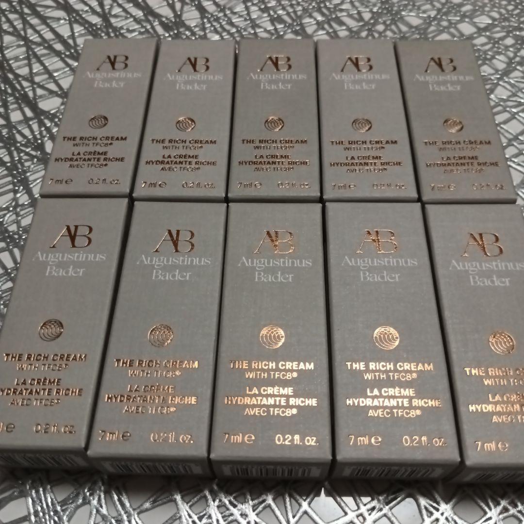 【新品未開封】Augustinus Bader THE RICH CREAM Augustinus Bader The Rich Cream 30ml | Dermstore