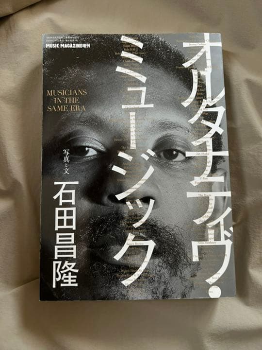 IEハンドブックG.サルベンディ著日本能率協会編