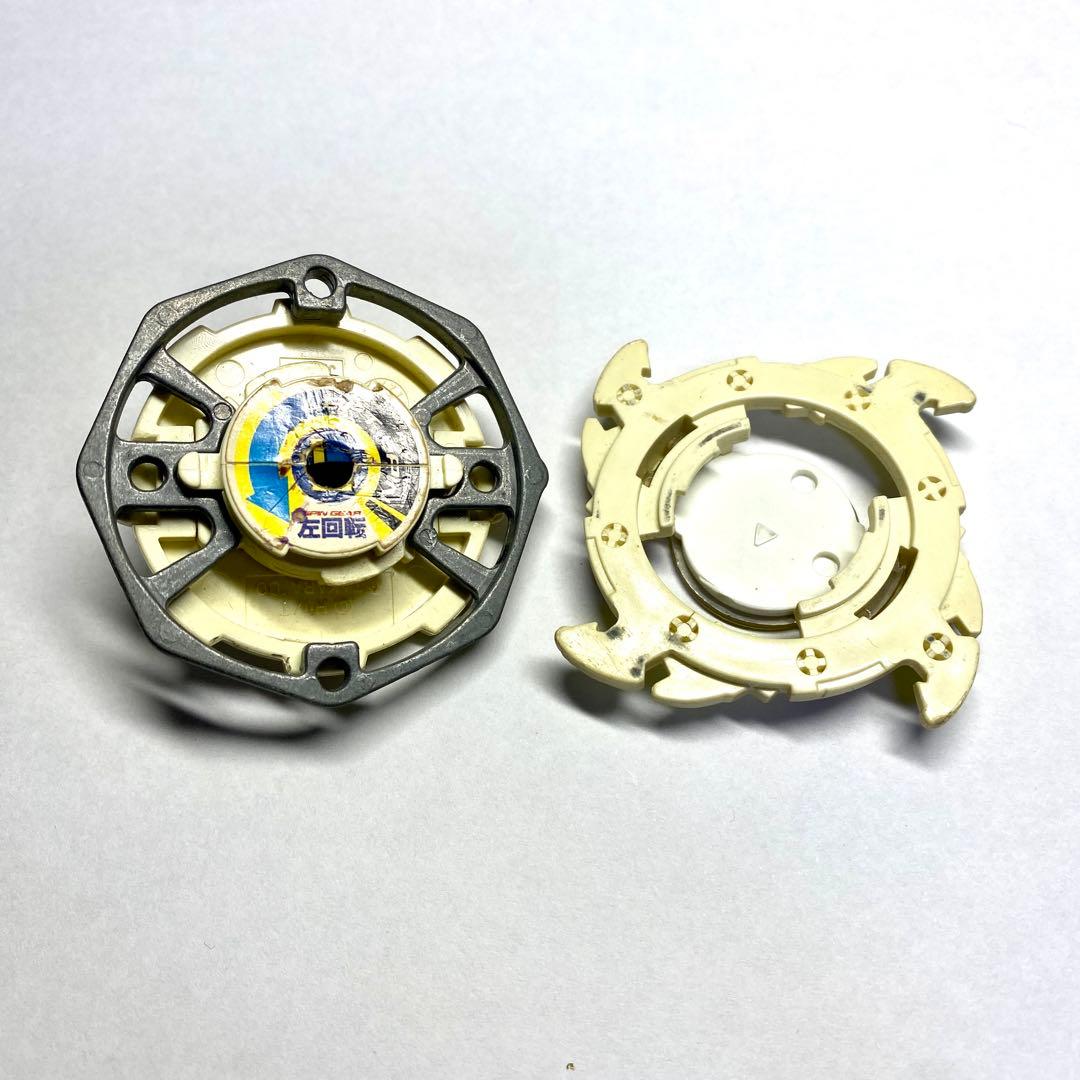 ドラグーンS（黄） 【爆転シュートベイブレード】 - メルカリ