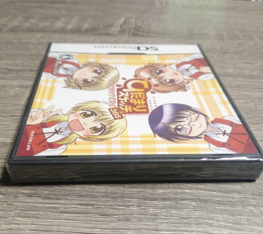 新品未開封 激レア ひだまりスケッチ どこでもすごろく × 365 DSソフト