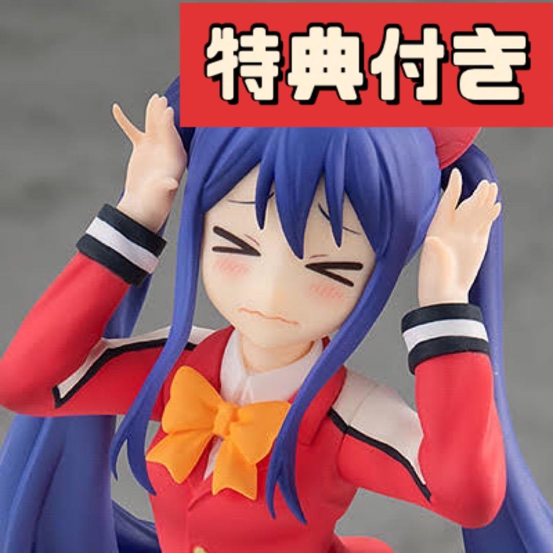 特典付⭐️在庫1】ウェンディ・マーベル POP UP PARADE フィギュア