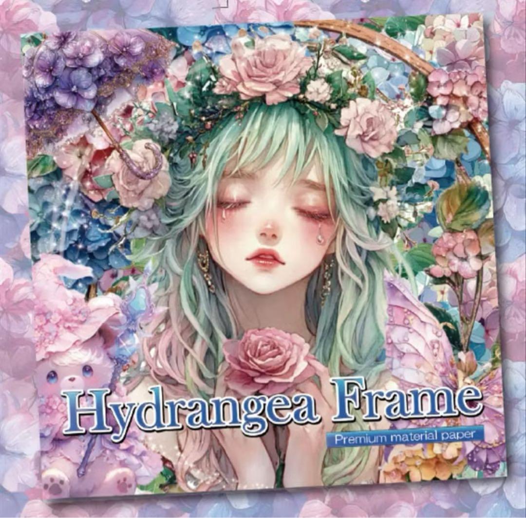 Gemini様♡ありがとうございます♡