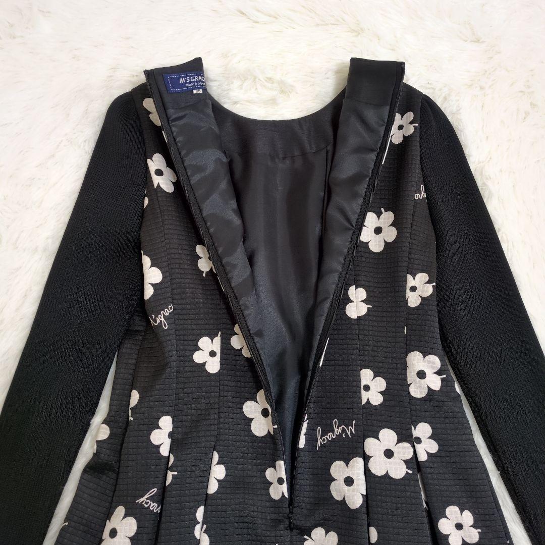 美品 現行 M´S GRACY カメリア ワンピース ジャガード 雑誌掲載