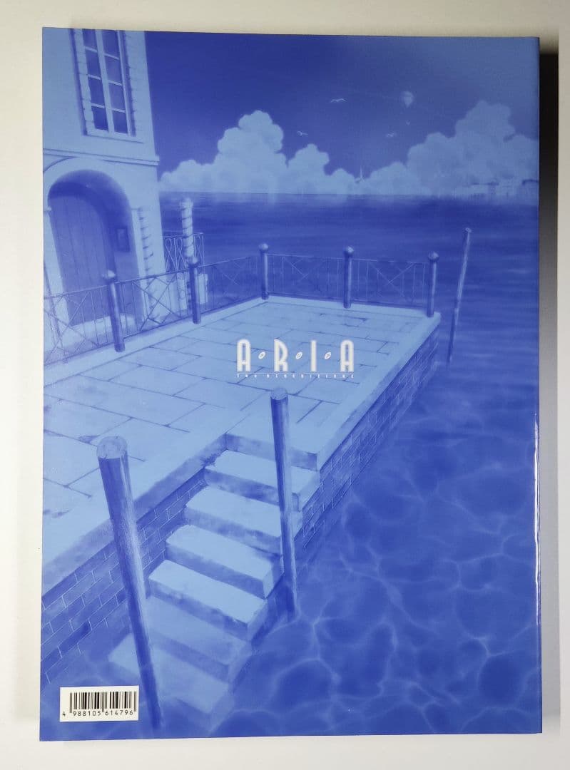 ARIA The CREPUSCOLO、BENEDIZIONE 絵コンテ集 - メルカリ