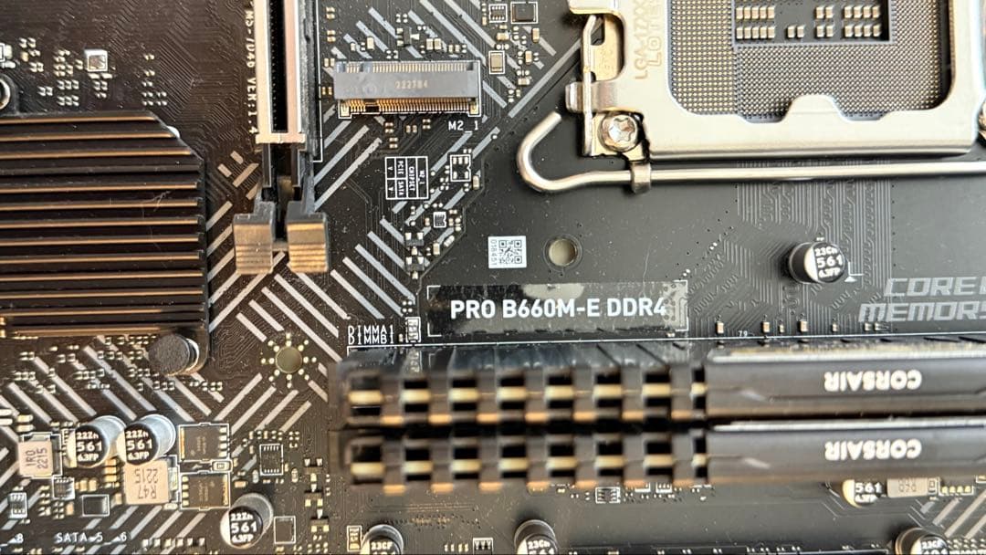 MSI PRO B660M-E corsair メモリ16gb セット Amazon | CORSAIR DDR4