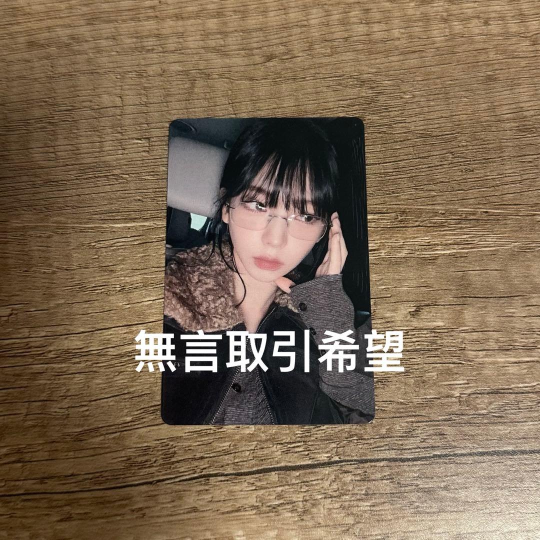 aespa qq starlight 5星armageddon カリナ Amazon.co.jp: KARINA カリナ Aespa エスパ Armageddon Supernova Live