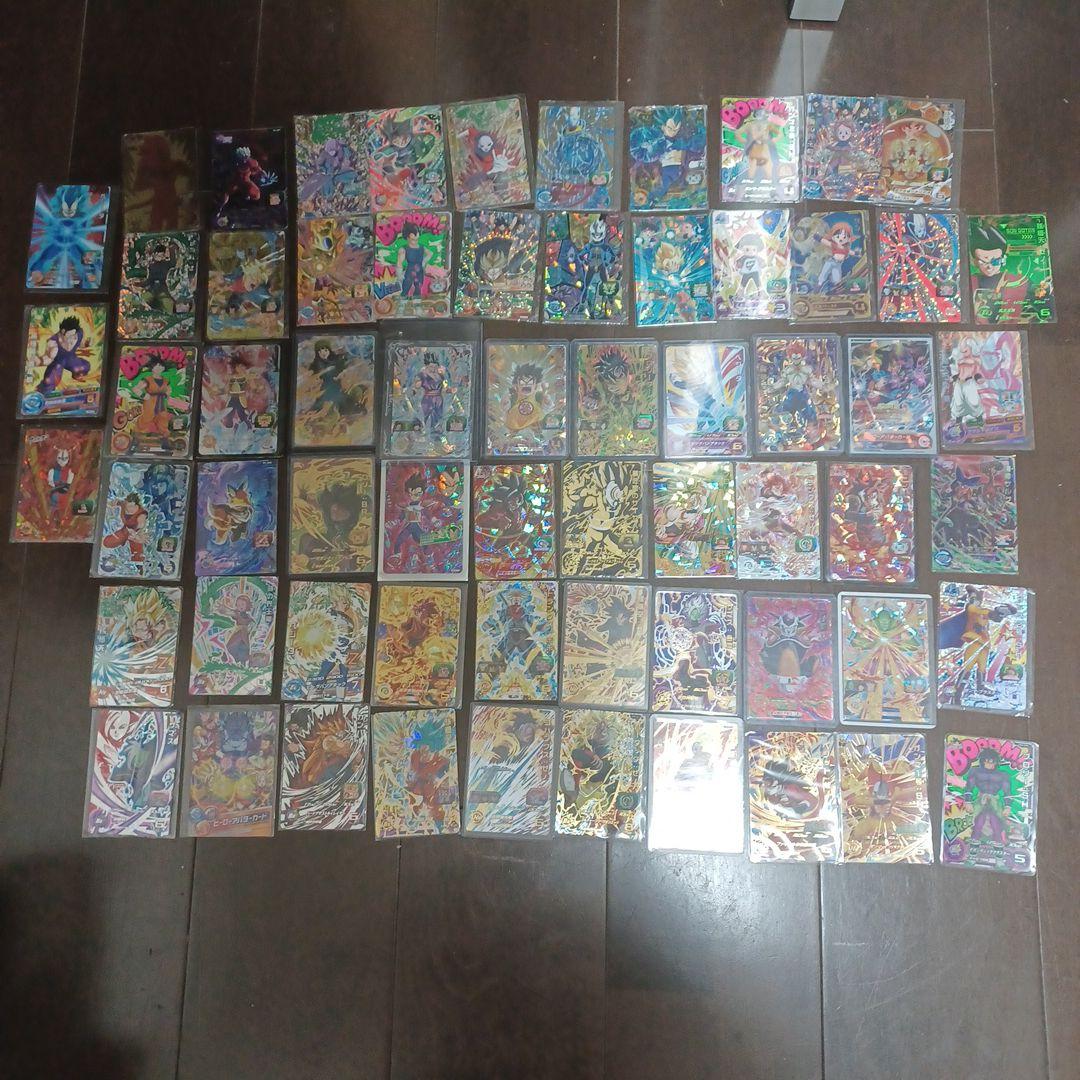 スーパードラゴンボールヒーローズカード 引退品 - メルカリ