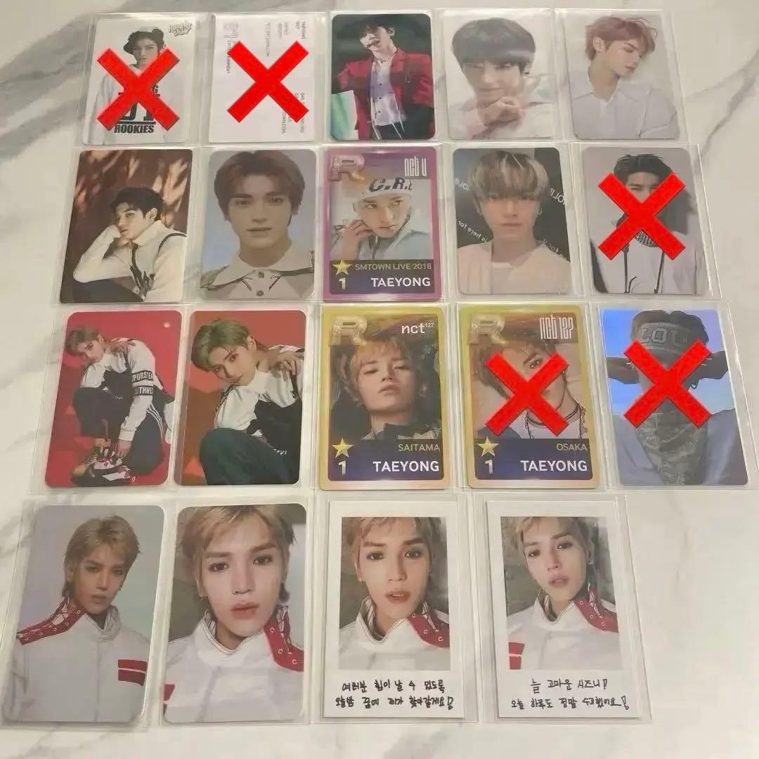 nct NCT nct127 NCT127 テヨン トレカ トレカセット NCT127 テヨン トレカ セット - メルカリ