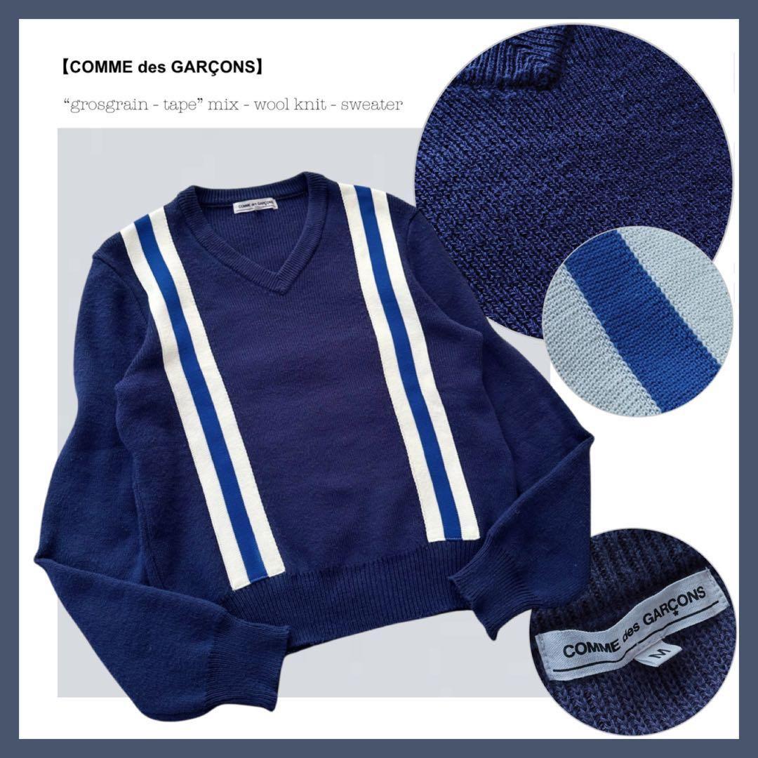 コムデギャルソン【mixウール“ニット”×グログランテープ】Vネック