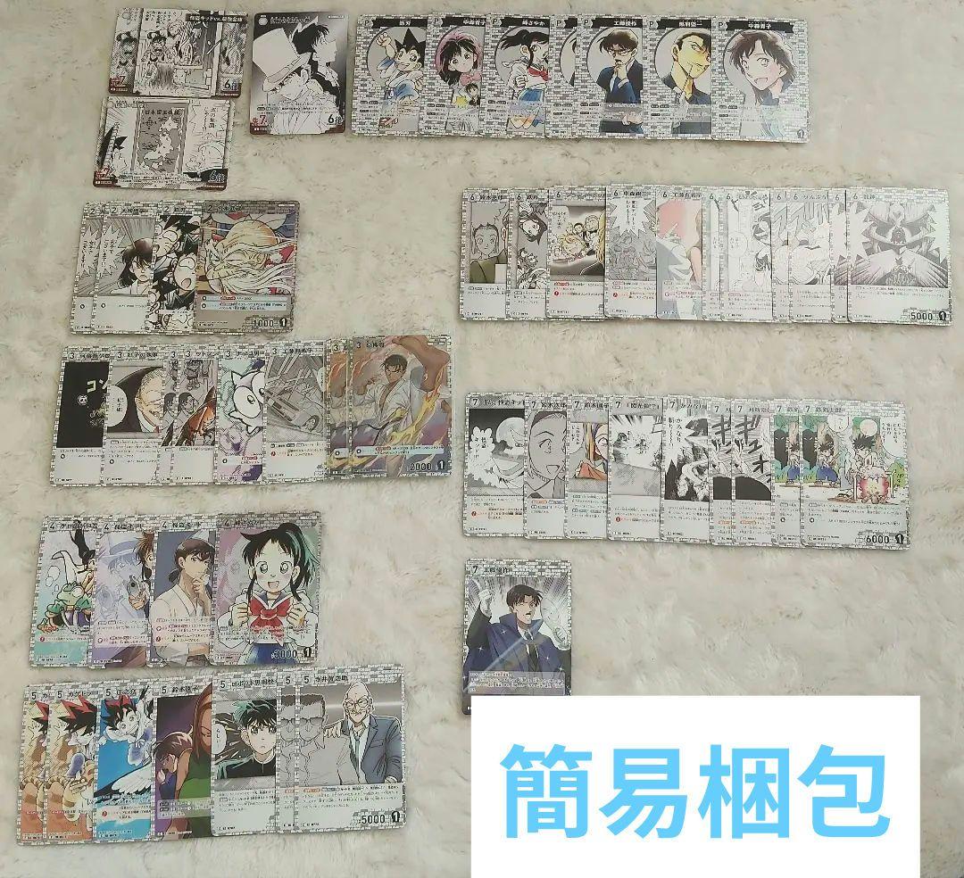 こなん様 リクエスト 2点 まとめ商品 - メルカリ