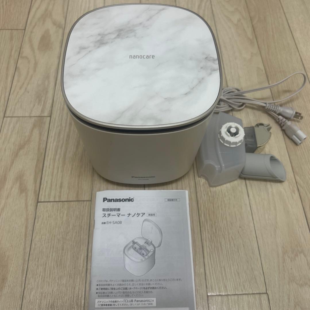 パナソニック　Panasonic ナノケア　スチーマー　EH-SAOB コース・使い方 | 特長 スチーマー ナノケア EH-SA0B | フェイスケア