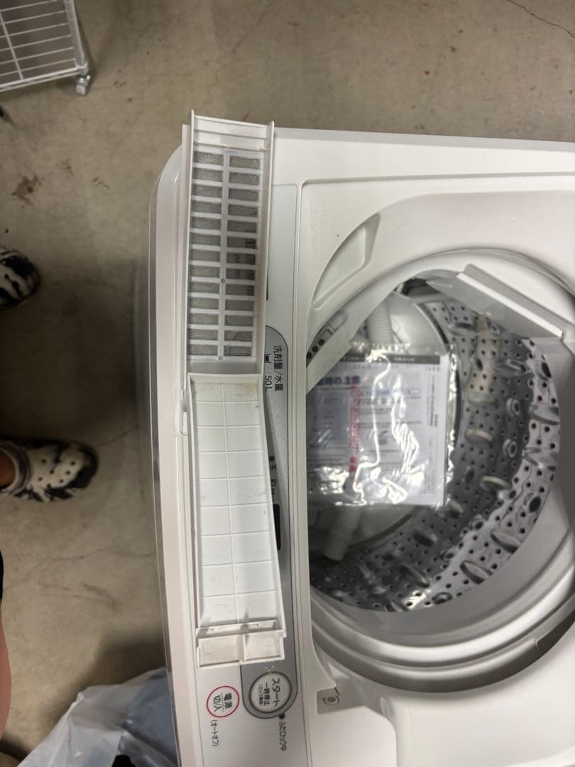 2020年製YWM-T60G1 YAMADA ヤマダ電気縦型洗濯機 6.0kgT