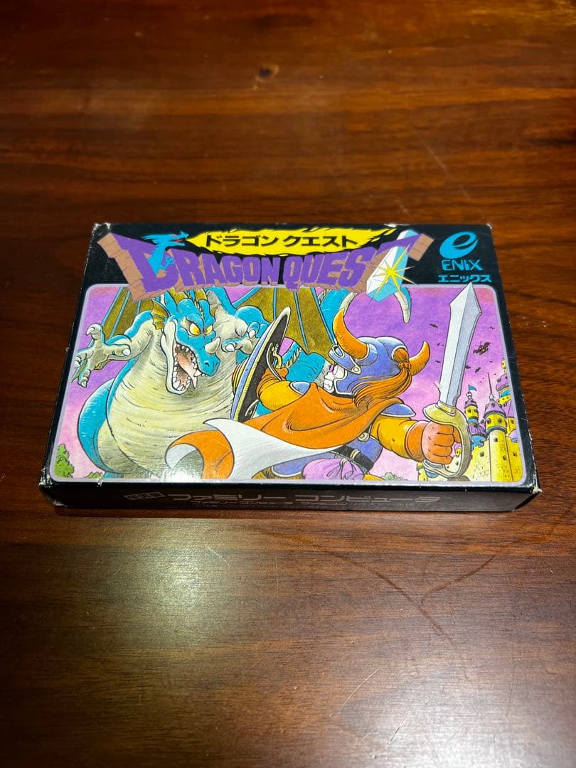 ドラゴンクエスト 初代 ファミコン 箱 説明書 付き - メルカリ